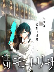 戏迷 国产纪录片在线观看
